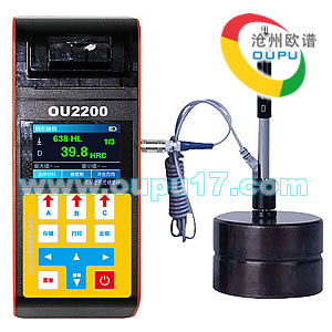 OU2200里氏金属硬度计