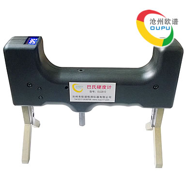 OU2810数显巴氏金属硬度计