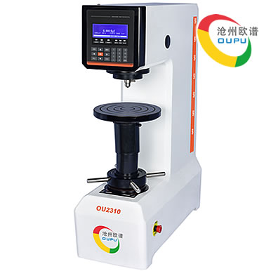 OU2310型电子布氏金属硬度计