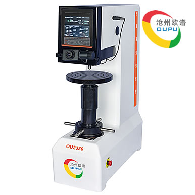 OU2330型触屏数显布氏金属硬度计