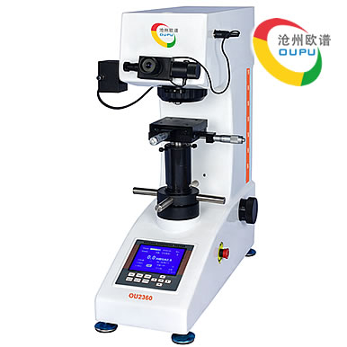 OU2360数显小负荷布氏金属硬度计
