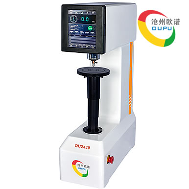 OU2430型数显全洛氏金属硬度计