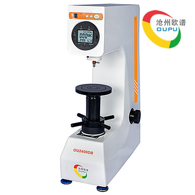 OU2400DB型电动洛氏金属硬度计