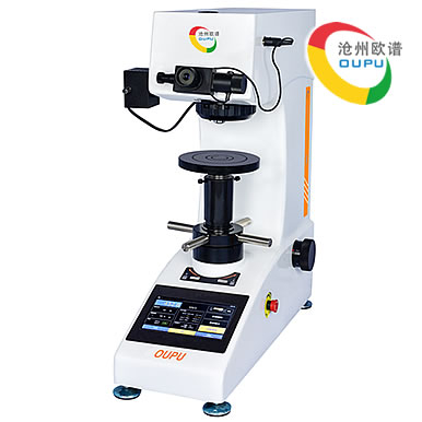 OU2505C型触屏显微维氏金属硬度计