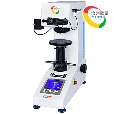 OU2510S型数显维氏金属硬度计