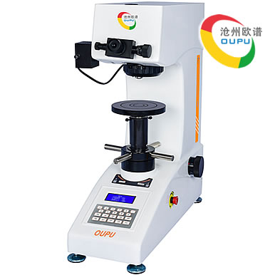 OU2510型维氏金属硬度计