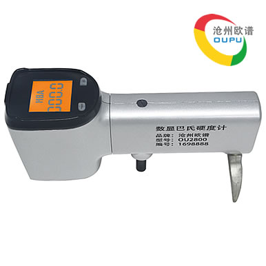 OU2800数显巴氏金属硬度计